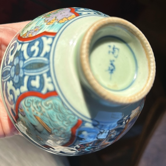 4 wee bowls. 3 from Japan: 2 wood and 1 ceramic w sweet painted theme +1 Italy - Picture 4 of 16